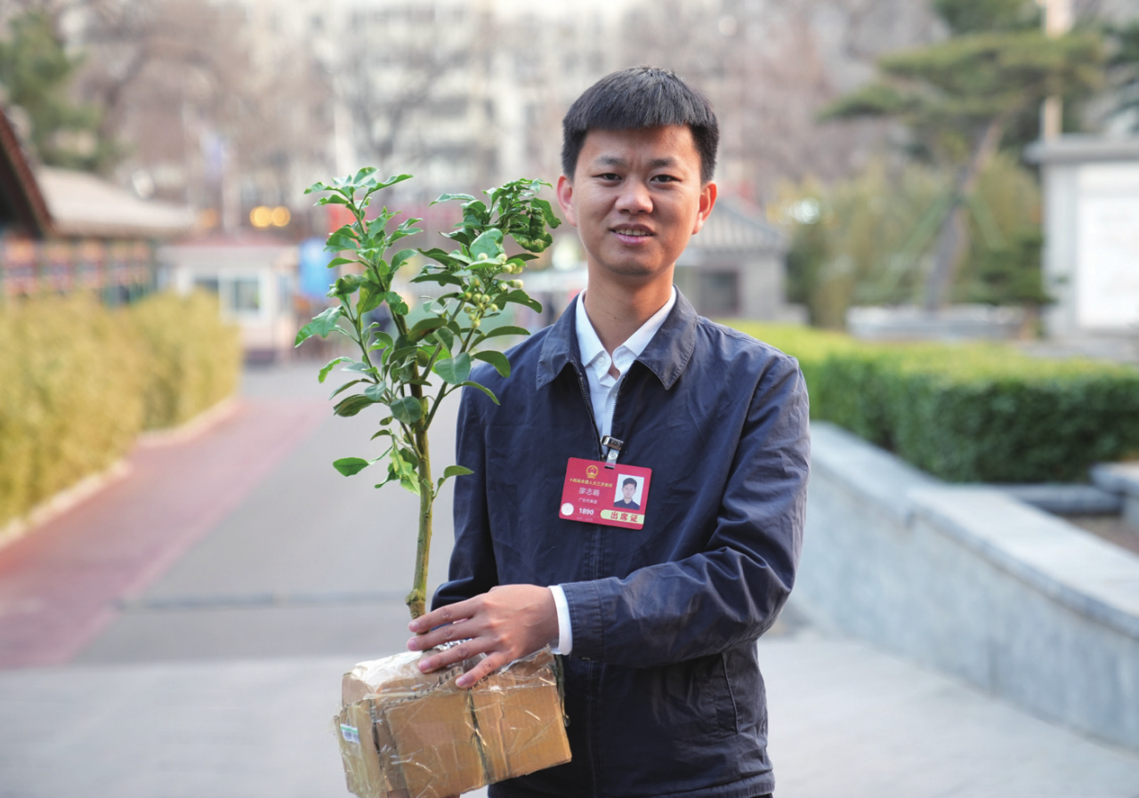 微信圖片_20250419104137.png